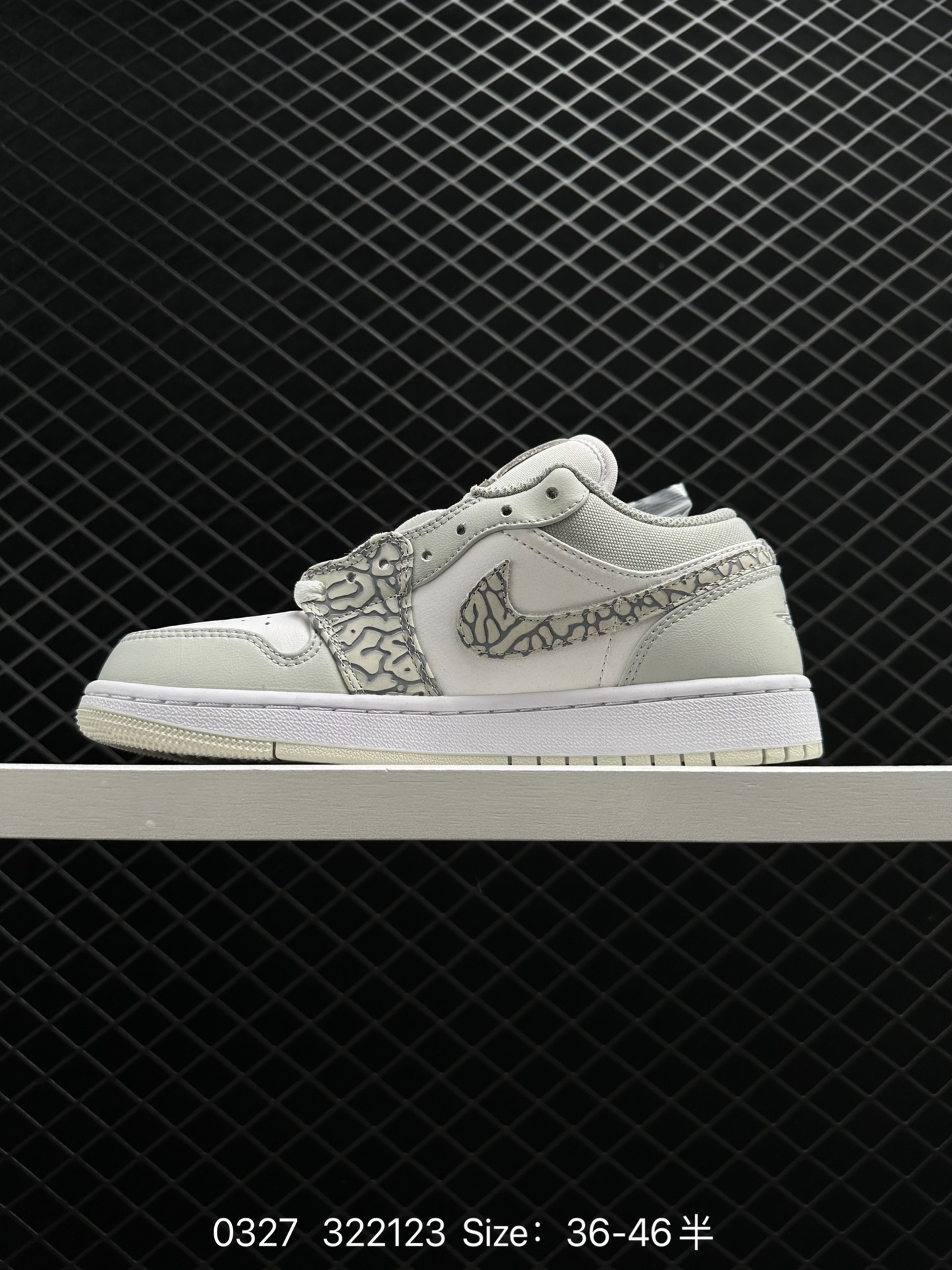 Air Jordan 1 Low AJ1